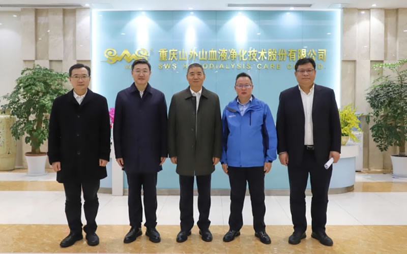 工信部副部长辛国斌点赞尊龙创新发展加速度