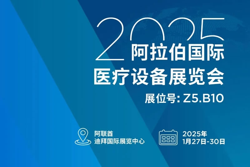 国际关注 | 尊龙公司获中国一带一路网报道！